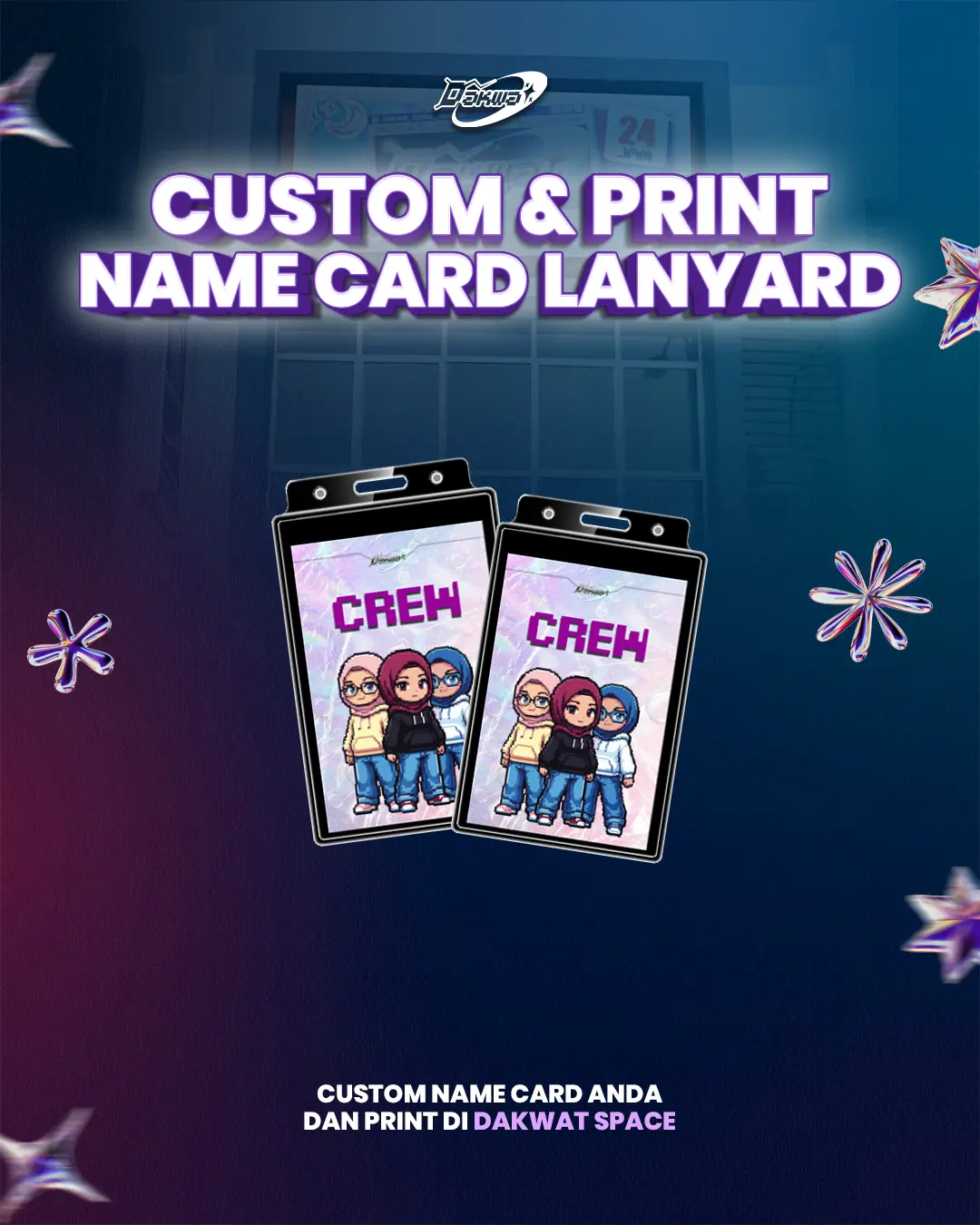 Namecard